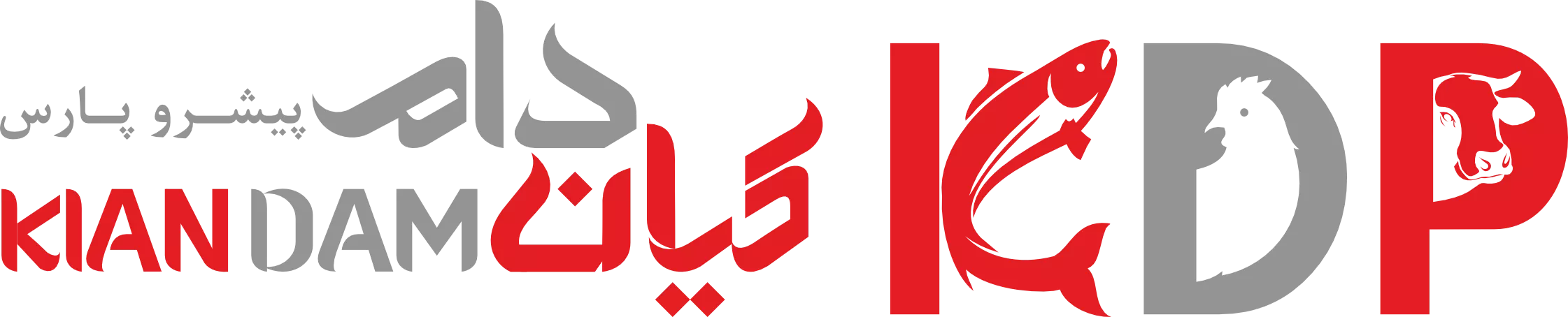 KianDam logo Footer